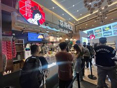 -茶颜悦色(重庆英利大融城LG层店)