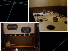 一叶一世界藏茶素食火锅-一叶一世界•素食餐厅(环球中心店)