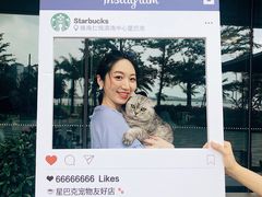 -星巴克(珠海仁恒滨海中心店)