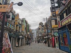 -横店广州街·香港街