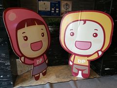 -徐记海鲜(陕西历史博物馆|明德门店)