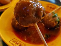 弹牙牛肉丸-憶廟街 X 沙角邨(太古城店)