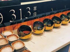 自助调料区-313羊庄·羊肉火锅烧烤(李村店)