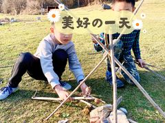 -武陵山森林公园