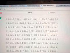 -瑞幸咖啡(宝华国际广场店)