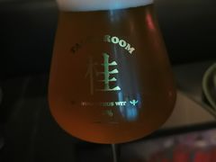 -TASTE ROOM Bar