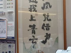 -拾叁茶(罗汉巷店)