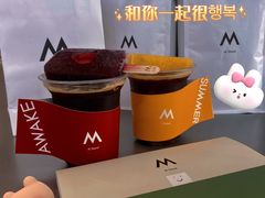 -M Stand(上海人民广场来福士店)