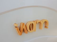 -Cafe on warm(丹霞店)