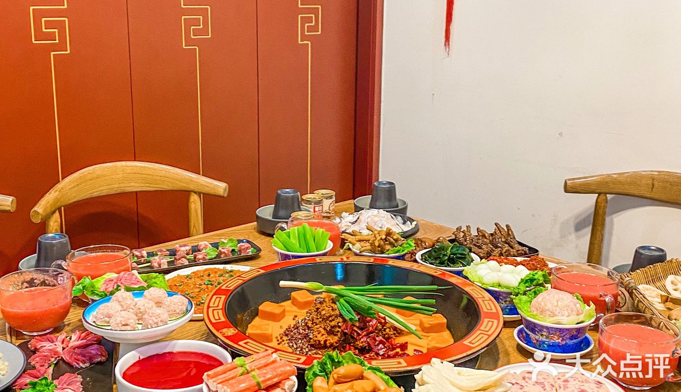 成都社区火锅🍲国潮风满满