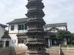 -檀园