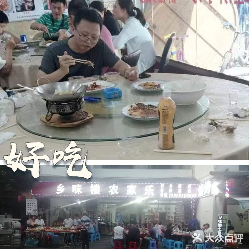 推荐几个必点菜：特推，新鲜野生牛肝菌，超级好吃