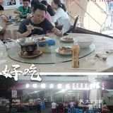 推荐几个必点菜：特推，新鲜野生牛肝菌，超级好吃