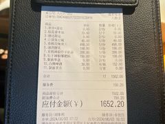 -31号公馆(黄兴广场白果园店)