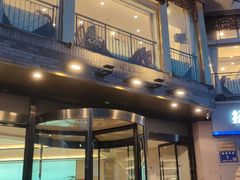 -怡园饭店-餐厅(四望亭店)