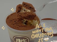 -好利来(川大店)