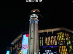 -人民解放纪念碑