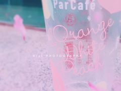 -全家便利店(长江西路店)
