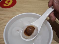 -久久元宵(延平路店)