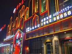 门面-味道工厂楚虾王(龙虾城店)