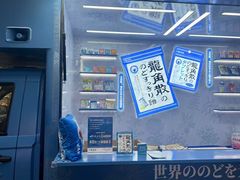 -上海来福士广场