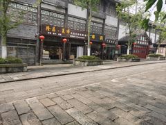 -南关石牌坊古镇