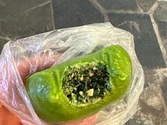 马兰头香干青团-沈大成(南京东路店)