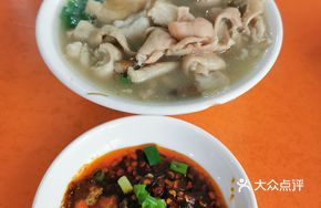 Small Portion Pig Intestine Soup