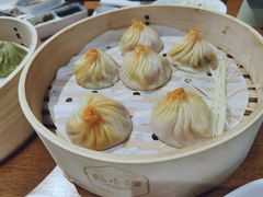 手拆六月黄小笼包-苏小柳手作点心(控江旭辉分院)