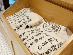 -炖物24章·顺时轻养茶(杭州保利时光里店)