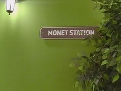 -印象莫奈时光映迹艺术展