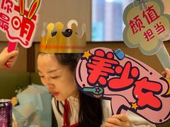 -海底捞火锅(凯德广场店)