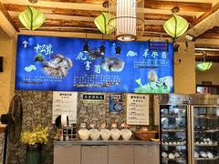 -大理董·董家小厨野生菌火锅(古城旗舰店)