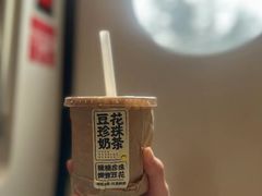 -茶力的小怪兽(梅林卓悦汇店)