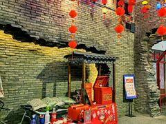 -和平菓局(王府井店)