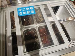 -贵府酸汤牛肉火锅·贵州老字号(飞山街店)