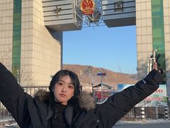 -图们国门景区