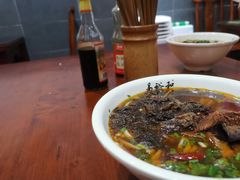 -易裕和·长沙米粉(友谊路店)