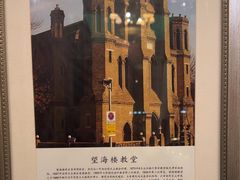 -卫鼎轩·曹公馆(鼓楼店)