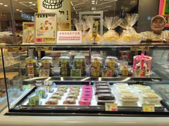 -鹤所·低糖零蔗糖烘焙(长楹店)