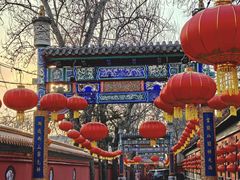 -白家大院·王府宫廷菜(苏州街店)