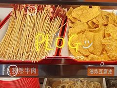 -言玖鲜火锅串串披萨自助(益田假日店)