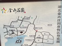 -金卉庄园