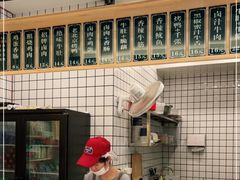 -京味张记卤肉卷(总店)