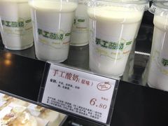 -苹果花园(昌里东路店)