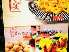 -小榄公饭店·岭南庭院餐厅(民安北路店)