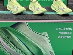 -UNDER ARMOUR(淮海755店)