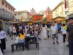 -敦煌夜市