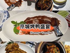 -大鸭梨烤鸭(顺义石园店)
