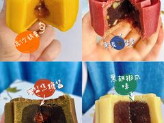 -星巴克臻选(福州仓山万达店)